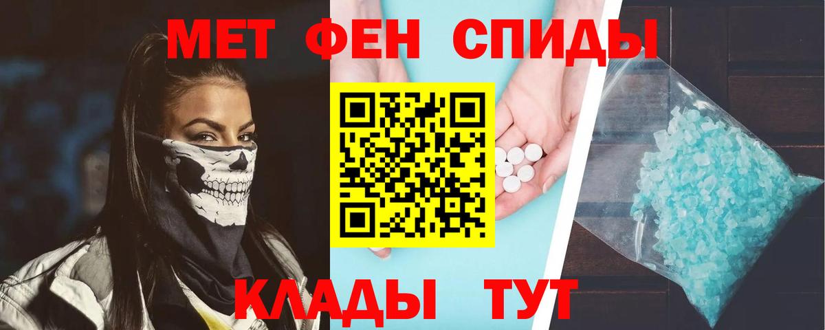 АМФ 97%  Вход с VPN  АМФ  Аксай 