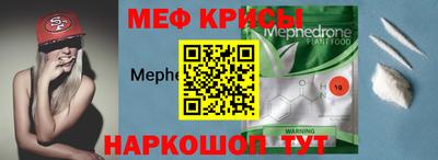 прущий лед Нарткала