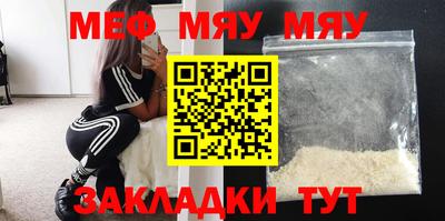 наркотики Новодвинск
