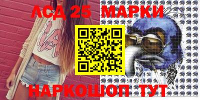 прущий лед Нарткала