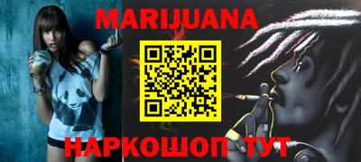 мефедрон Моздок