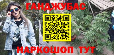 прущий лед Нарткала