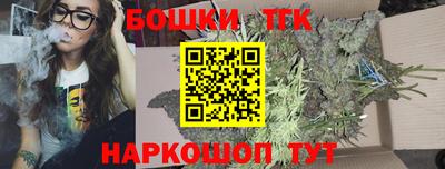 прущий лед Нарткала