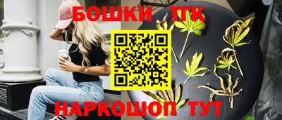 прущий лед Нарткала