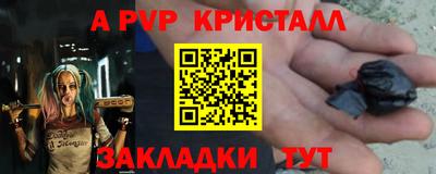 дмт Можайск