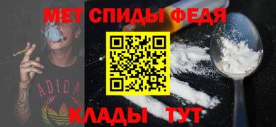 бошки Наро-Фоминск