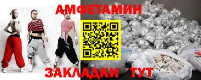 мет Можга