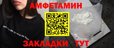 мет Можга