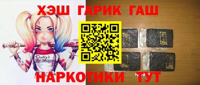 дмт Можайск