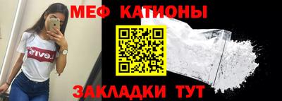 прущий лед Нарткала