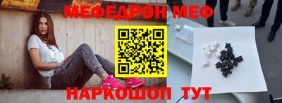 прущий лед Нарткала